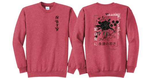 PC78 Port & Company® Core Fleece Crewneck Sweatshirt